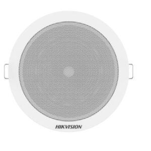 Product: Altavoz de Techo Hikvision 6W (DS-QAE0206G1-V): Sonido Elegante y Discreto